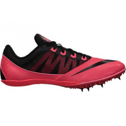 Zoom Rival S7 Jr Athlérunning 94 Spécialiste De L Athlétisme Et Du Running