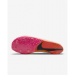 NIKE ZOOMX DRAGONFLY